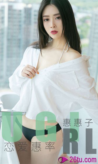爱妹物语