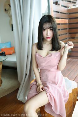 我妻子的姐姐