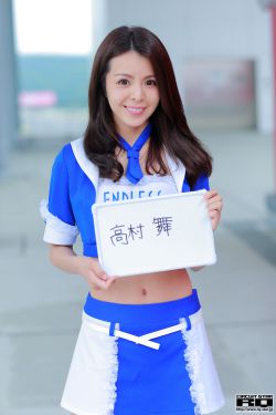 出租房2
