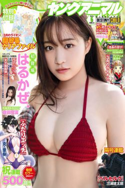 凌彩妮