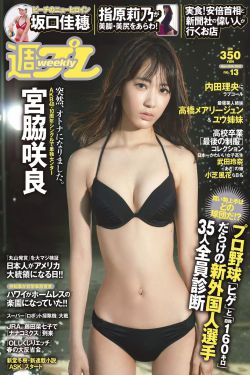 代嫁医妃